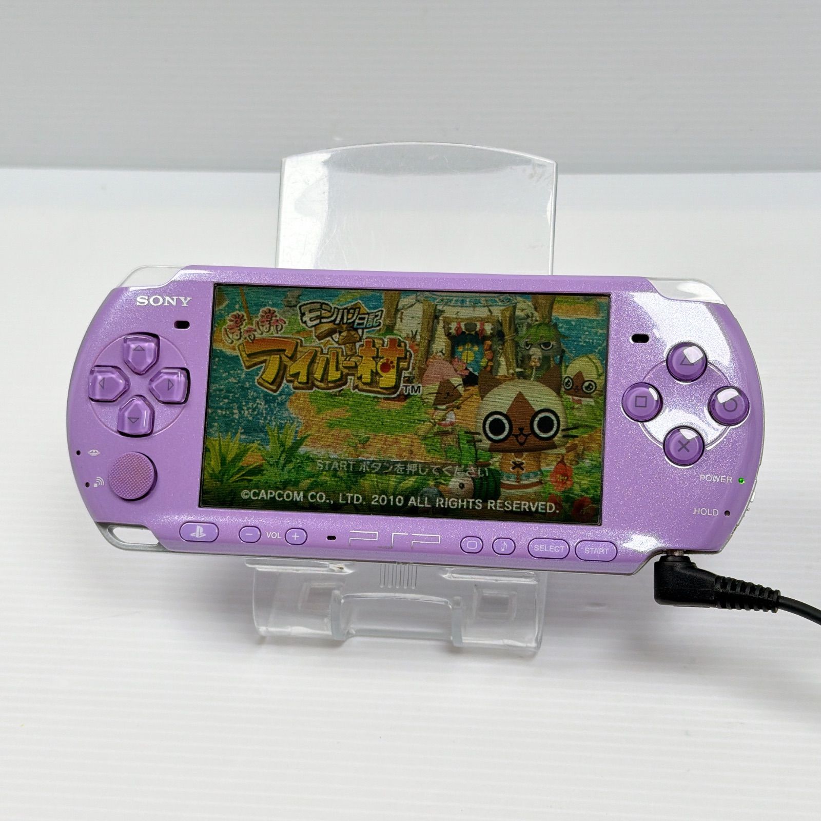 PSP 3000 ライラックパープル モンハン日記 アイルー村 遊べるセット