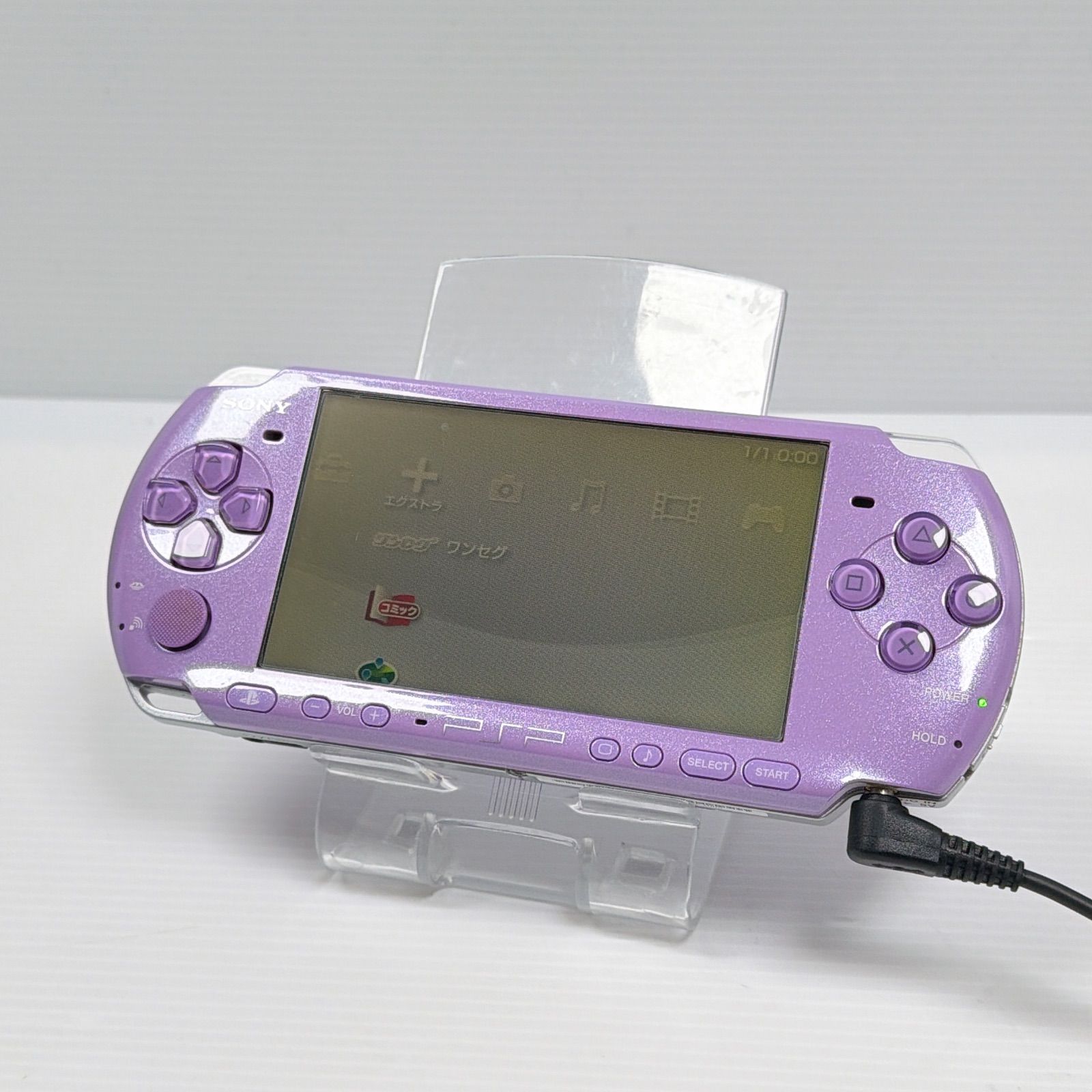 PSP 3000 ライラックパープル モンハン日記 アイルー村 遊べるセット