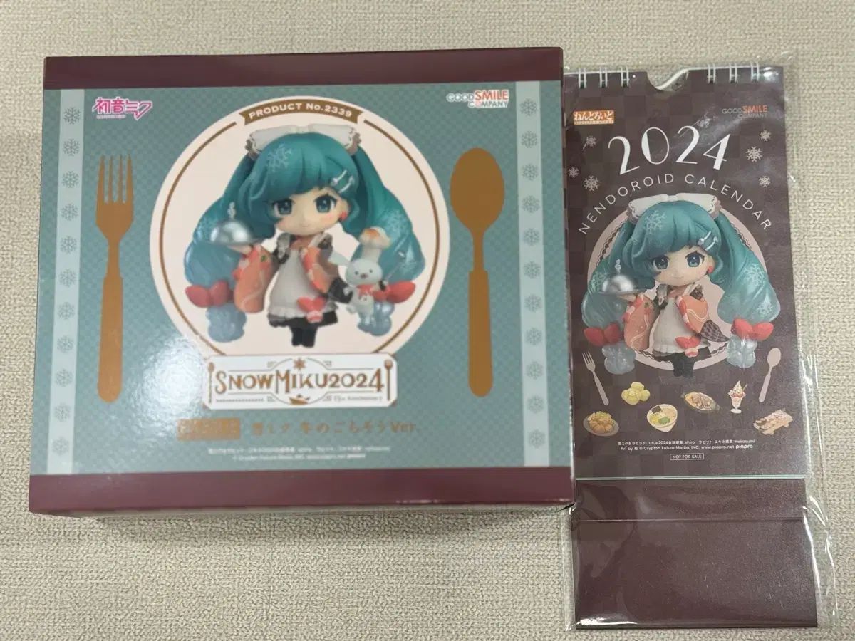 未開封) ねんどろいど 雪ミク 2024 - メルカリ