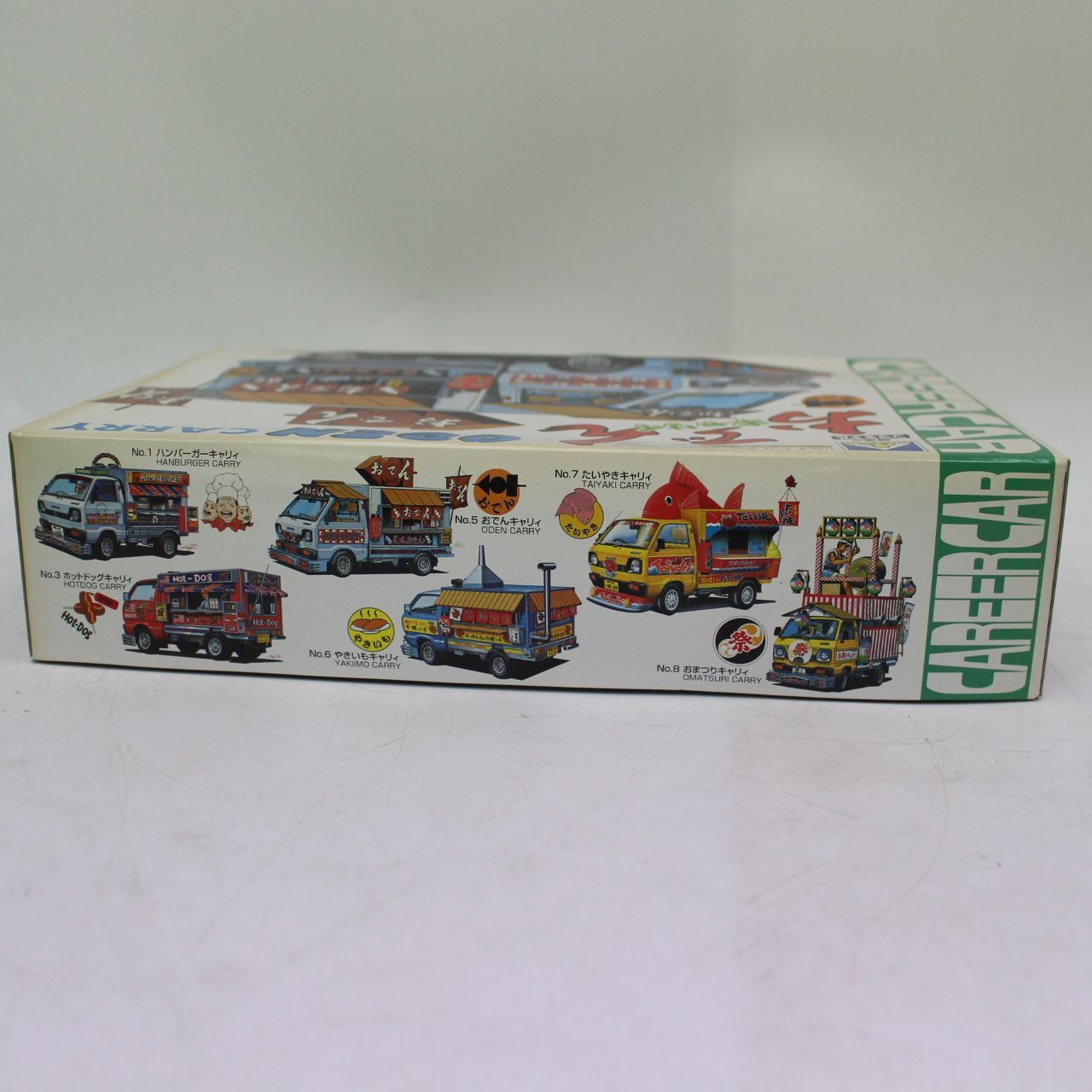 AS533)アオシマ1/24 キャリアカーシリーズ NO.5 おでんキャリィ ODEN