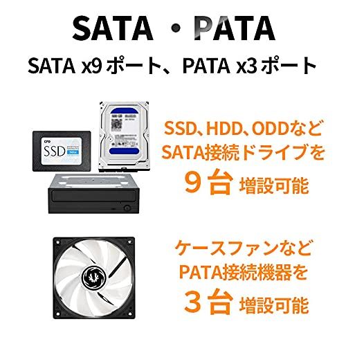玄人志向 電源ユニット 850W ATX 電源 80 PLUS ゴールド PC電源 フル