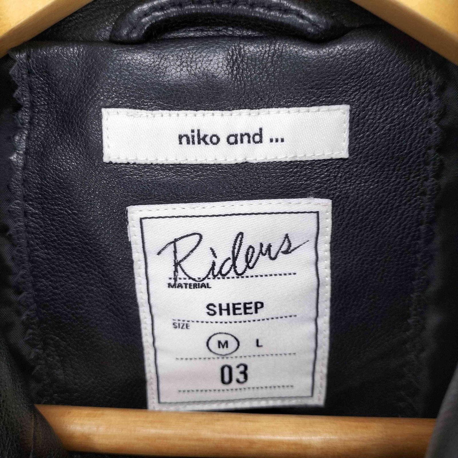 niko and . ニコアンド シープレザー ライダースジャケット Lサイズ