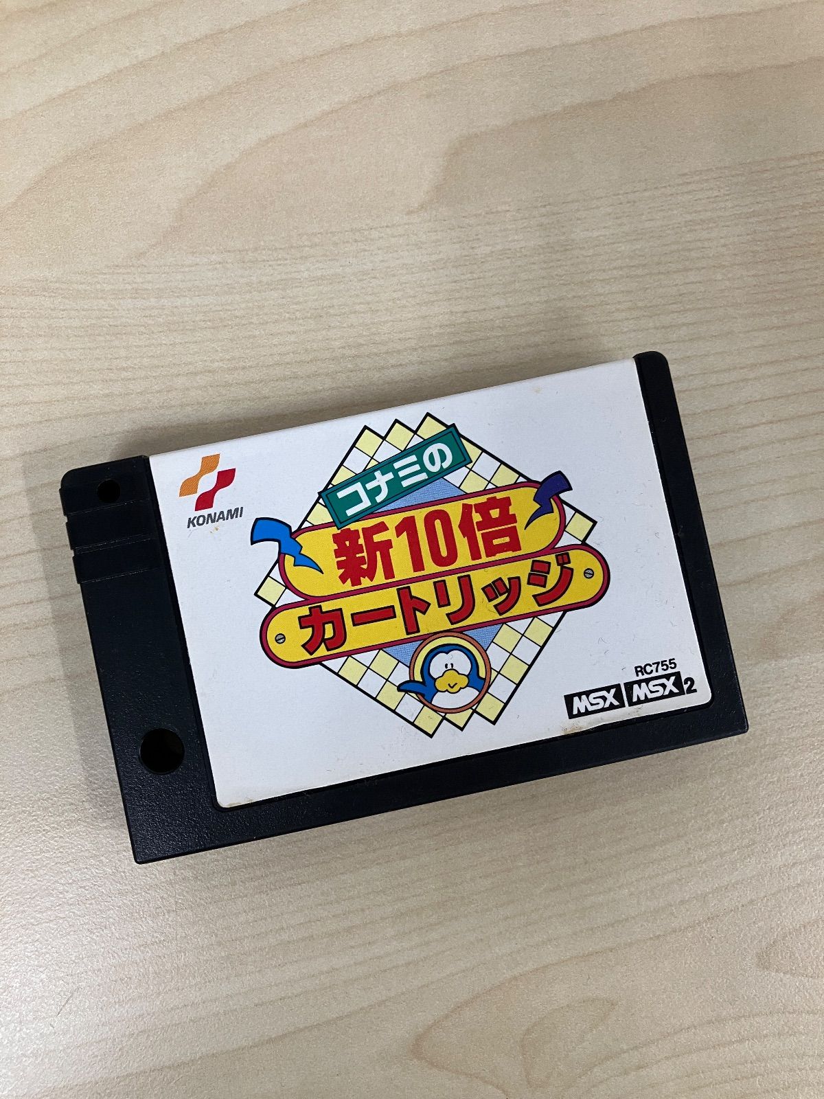 P/Konami MSX/NSX2 新10倍 カートリッジ 箱説 - メルカリ