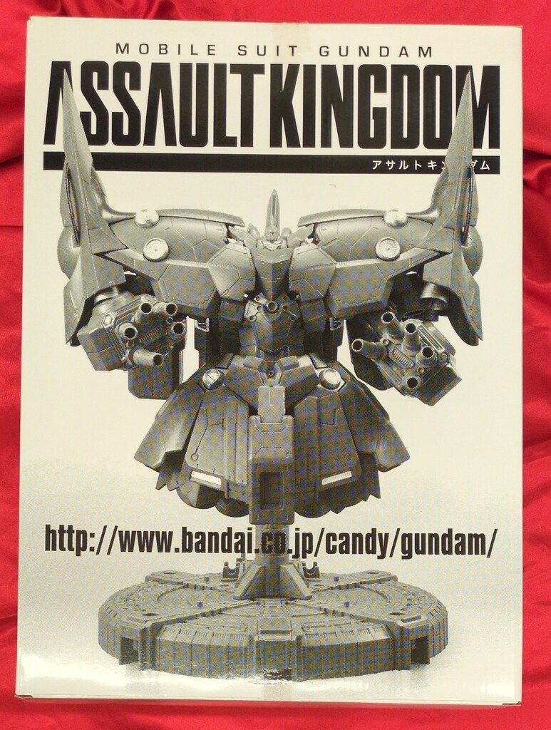 アサルトキングダム　ネオ・ジオング　ラプラスの箱付き 食玩なのに9990円もする「ネオ・ジオング」の圧倒的存在感を体感して