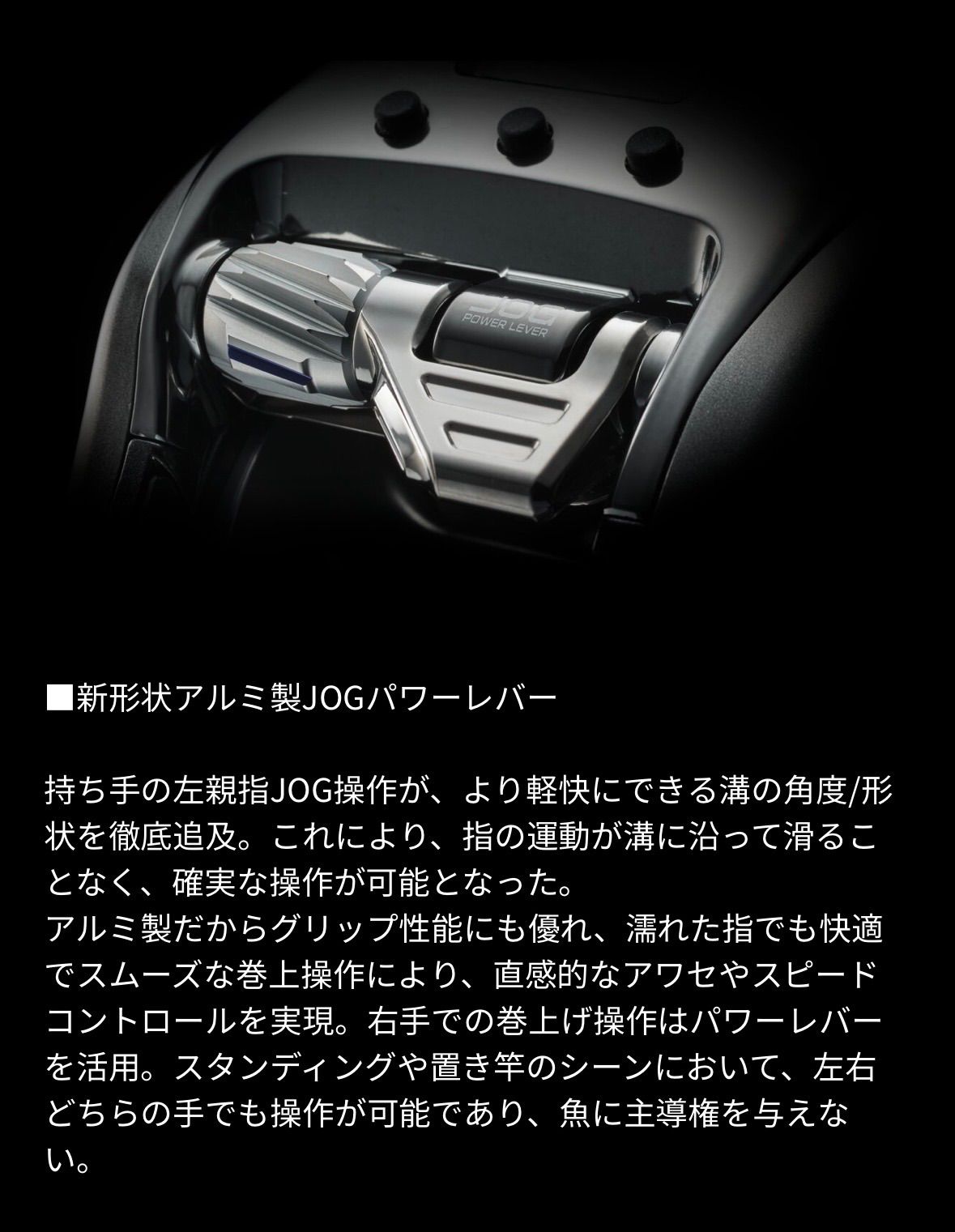DAIWA ダイワ 26 シーボーグ500J (右巻き) #電動リール - メルカリ