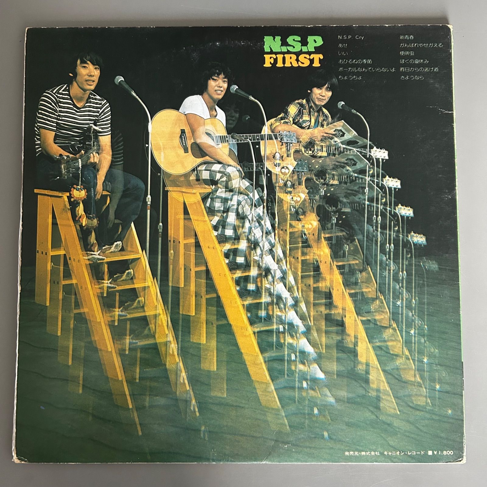 NSP 〜70年代をもう一度〜CD2枚組 NSP 〜70年代をもう一度〜CD2枚組 NSP 〜70年代をもう一度