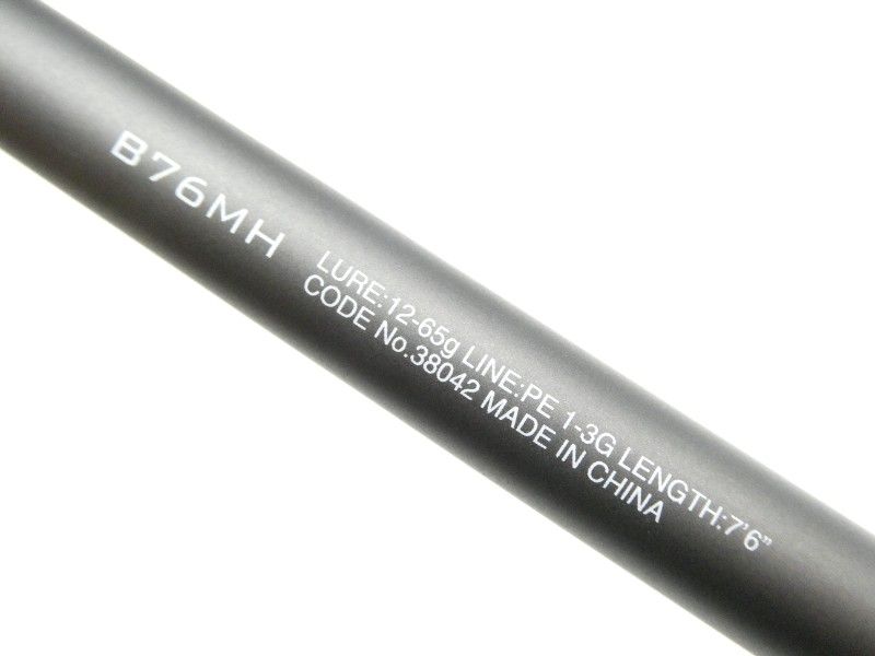 シマノ 18ディアルーナ B76MH (01-9101240022) - メルカリ