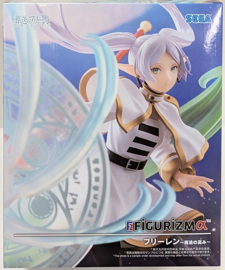 葬送のフリーレン FIGURIZMα フリーレン 魔法の高み 14個 葬送のフリーレン FIGURIZMα “フリーレン”～魔法の高み～ - GOODS