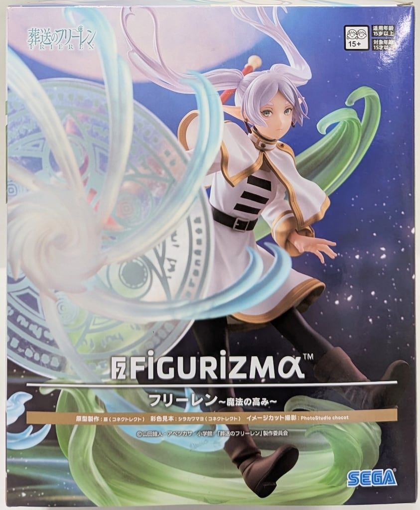 セガ FIGURIZMα 葬送のフリーレン フリーレン ~魔法の高み~ - メルカリ