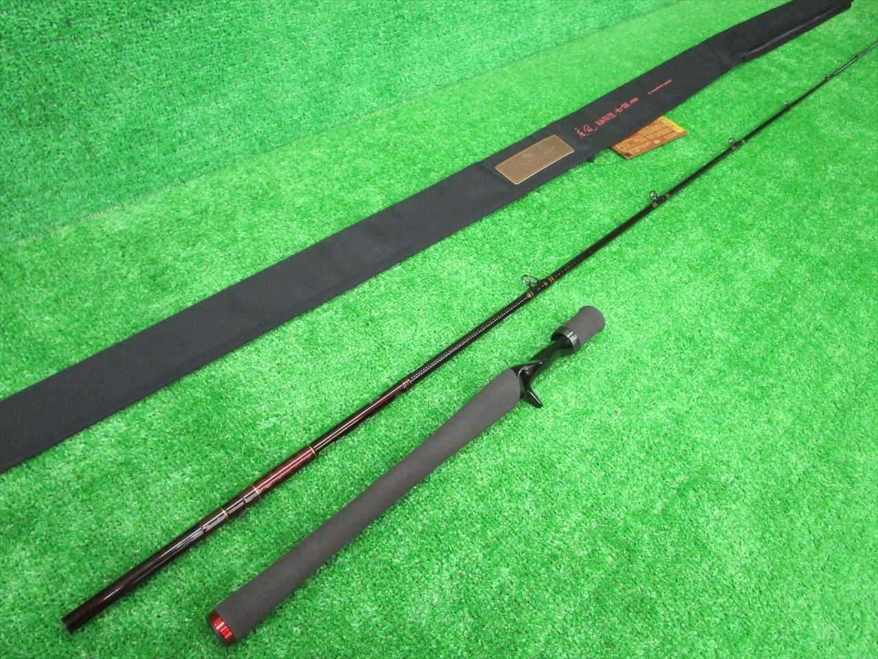 ECH茨 ダイワ ハートランド 疾風 七伍 AGS HL 751HRB-SV AGS19 - メルカリ