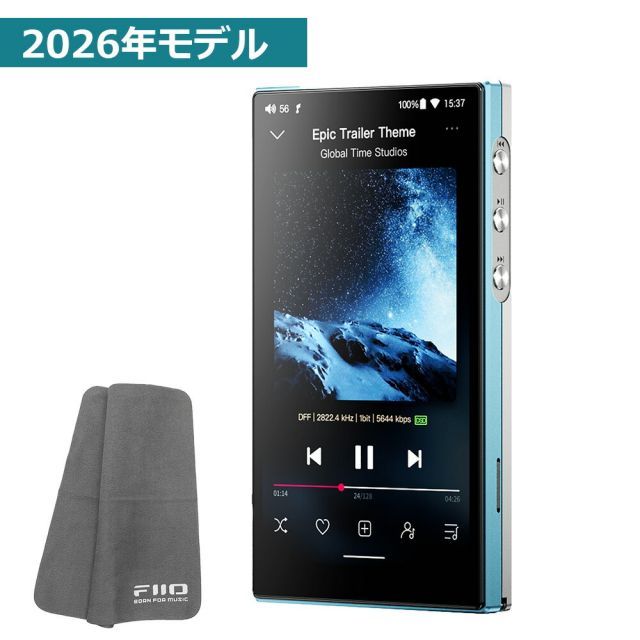 1/23発売》 FIIO デジタルオーディオプレーヤー JM21 2026 ブルー (FIO