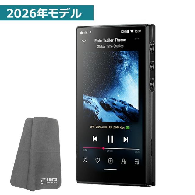 1/23発売》 FIIO デジタルオーディオプレーヤー JM21 2026 ブラック