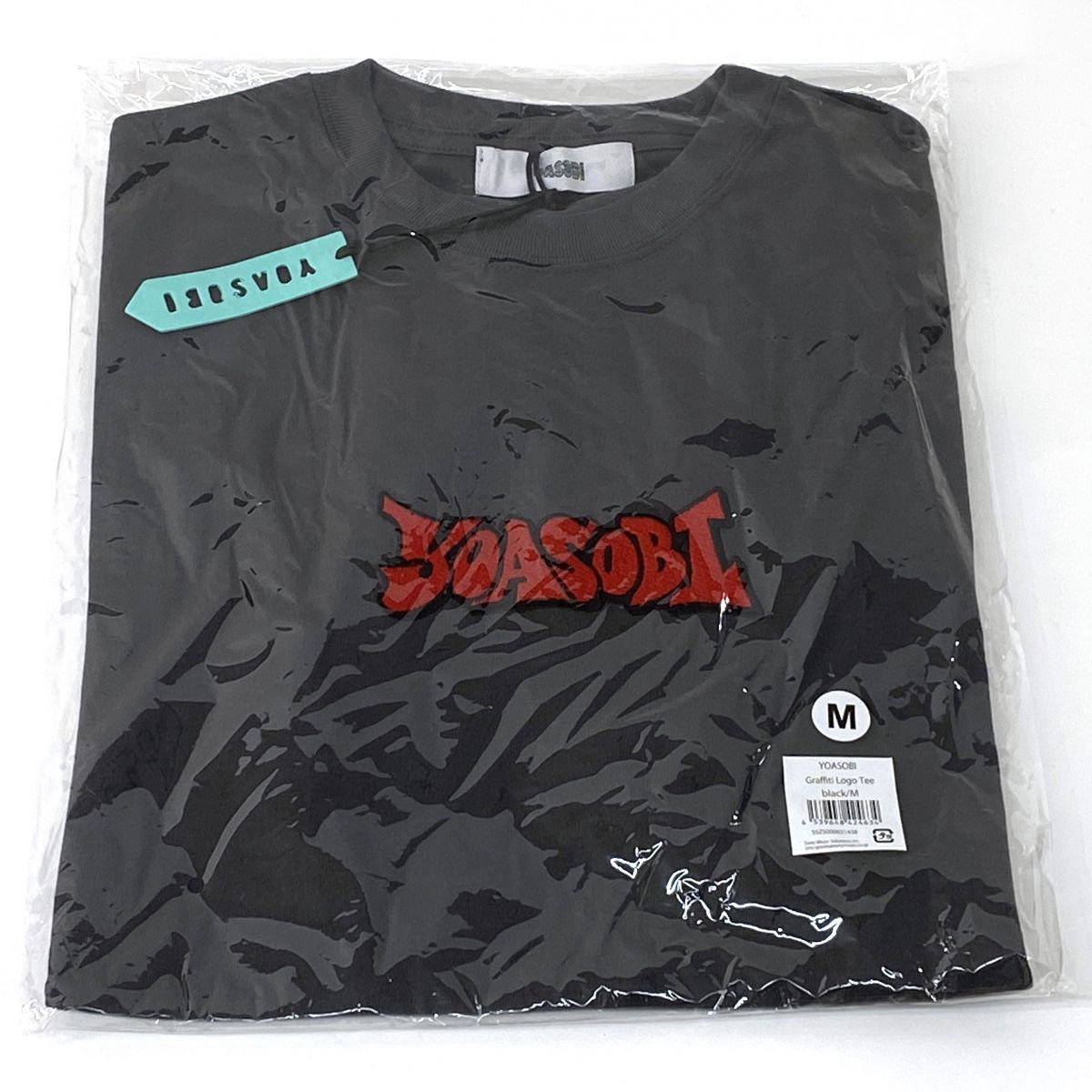 未開封】YOASOBI Graffiti Logo Tee Tシャツ ブラック Mサイズ - メルカリ