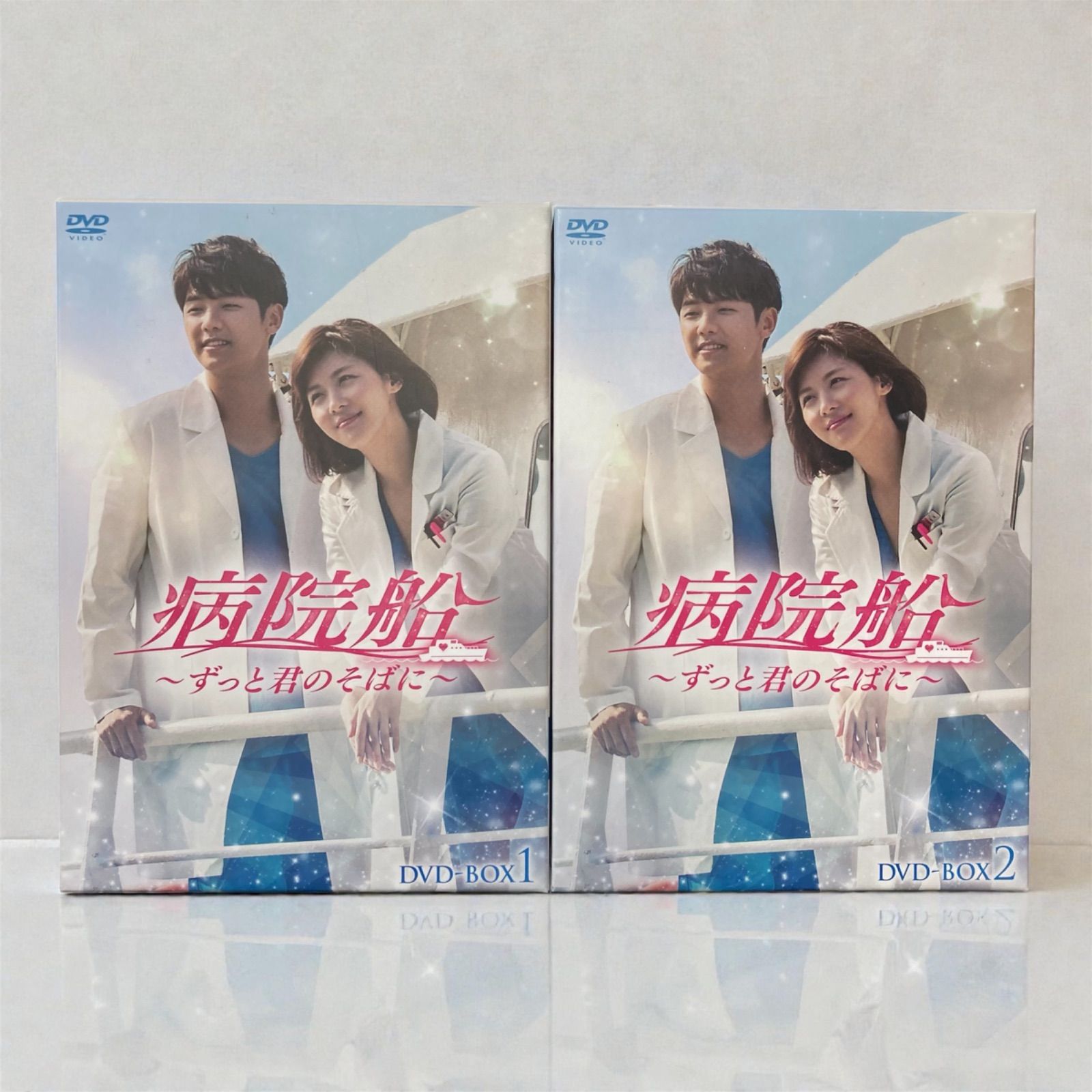 【超入手貴重品】韓流ドラマ　ソニジニ DVD-BOX 全巻 Amazon.co.jp: ソニジニ DVD-BOX1 : ソン・イェジン, キム・ギュリ