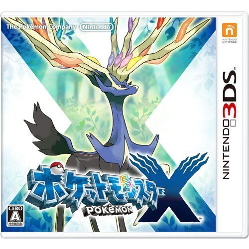 ポケットモンスター X 3DS ソフト 新品未開封 - メルカリ