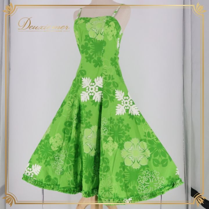 フラダンス 衣装 ワンピース ドレス パンドール グリーン系 Paondor