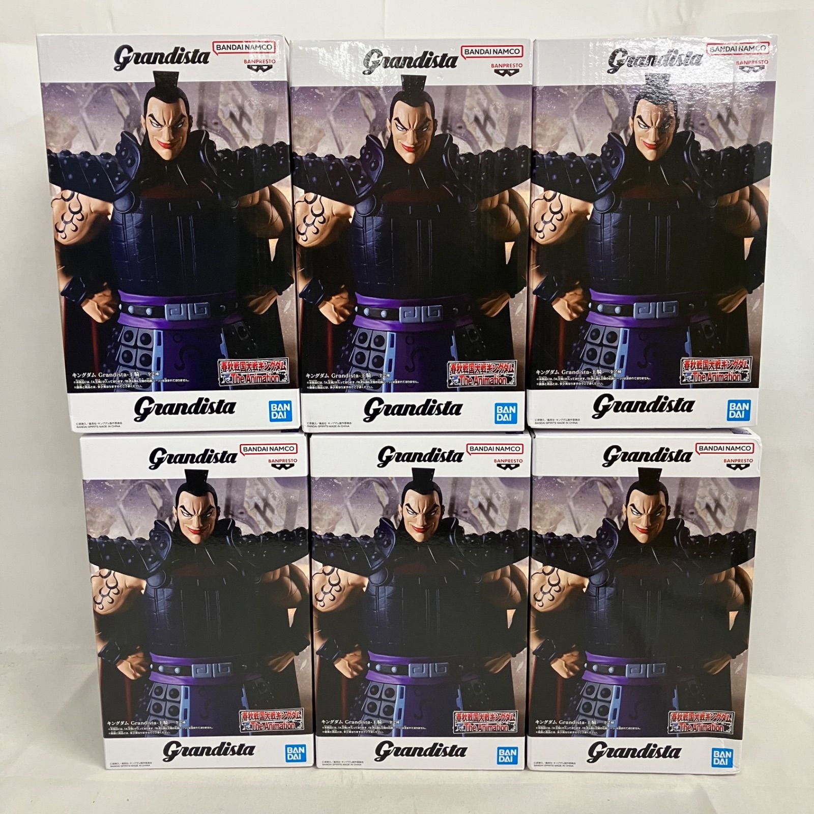 キングダムGrandista 王騎 フィギュア 15体セット キングダム Grandista-王騎-｜商品情報｜バンプレストナビサイト