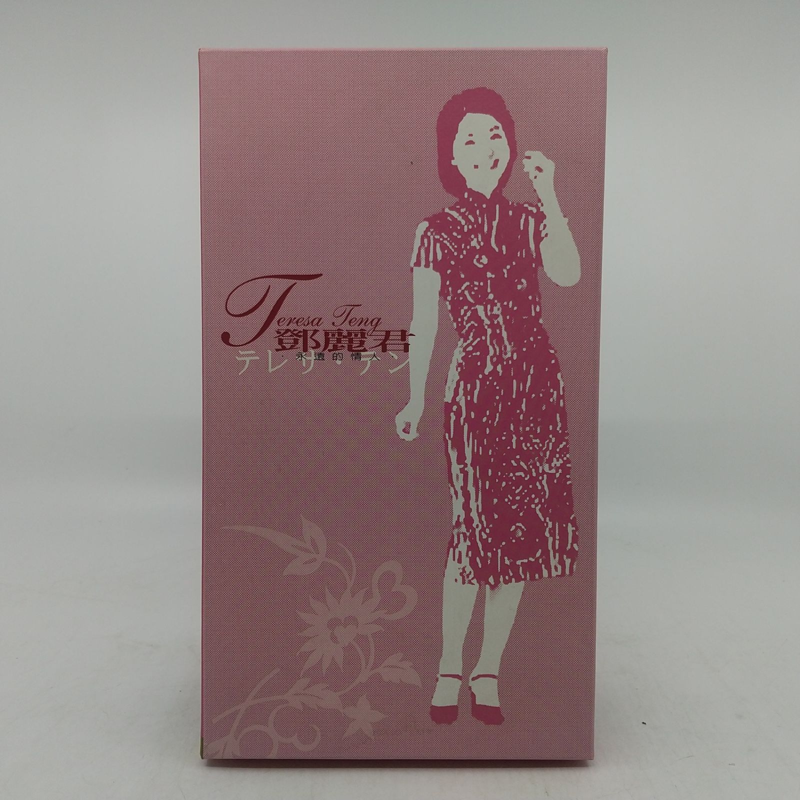 台湾盤!鄧麗君　小城故事　アナログ!テレサ・テン ☆テレサ・テン TERERA TENG LPレコード 鄧麗君 小城故事 台湾盤