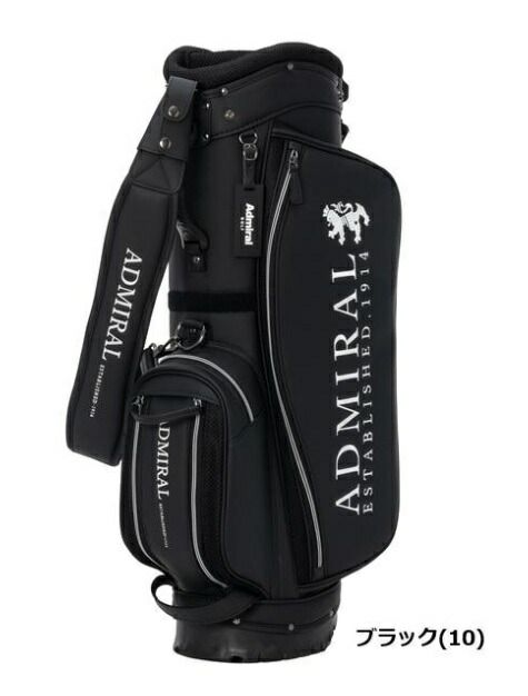 Admiralゴルフ アドミラル モノグラム スタンドゴルフバッグ 軽量