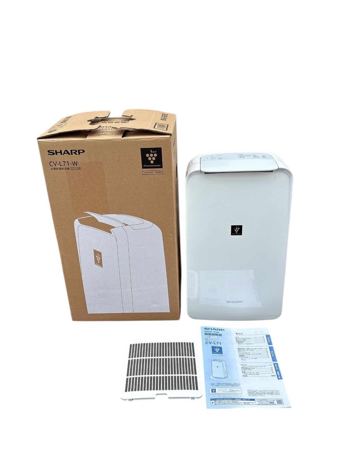 美品】2021年製 SHARP 除湿機 CV-L71-W - メルカリ