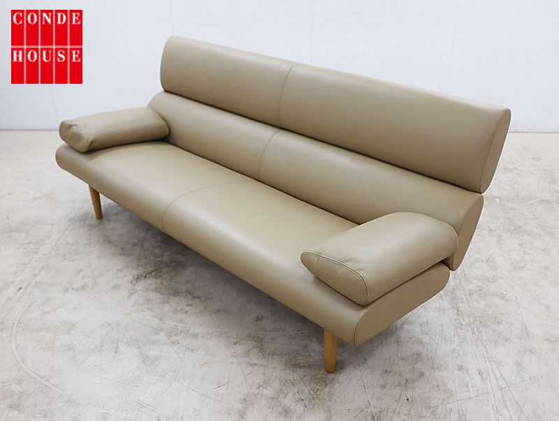 ◇展示品◇ CONDE HOUSE カンディハウス エクリプス リビング 3Pソファ