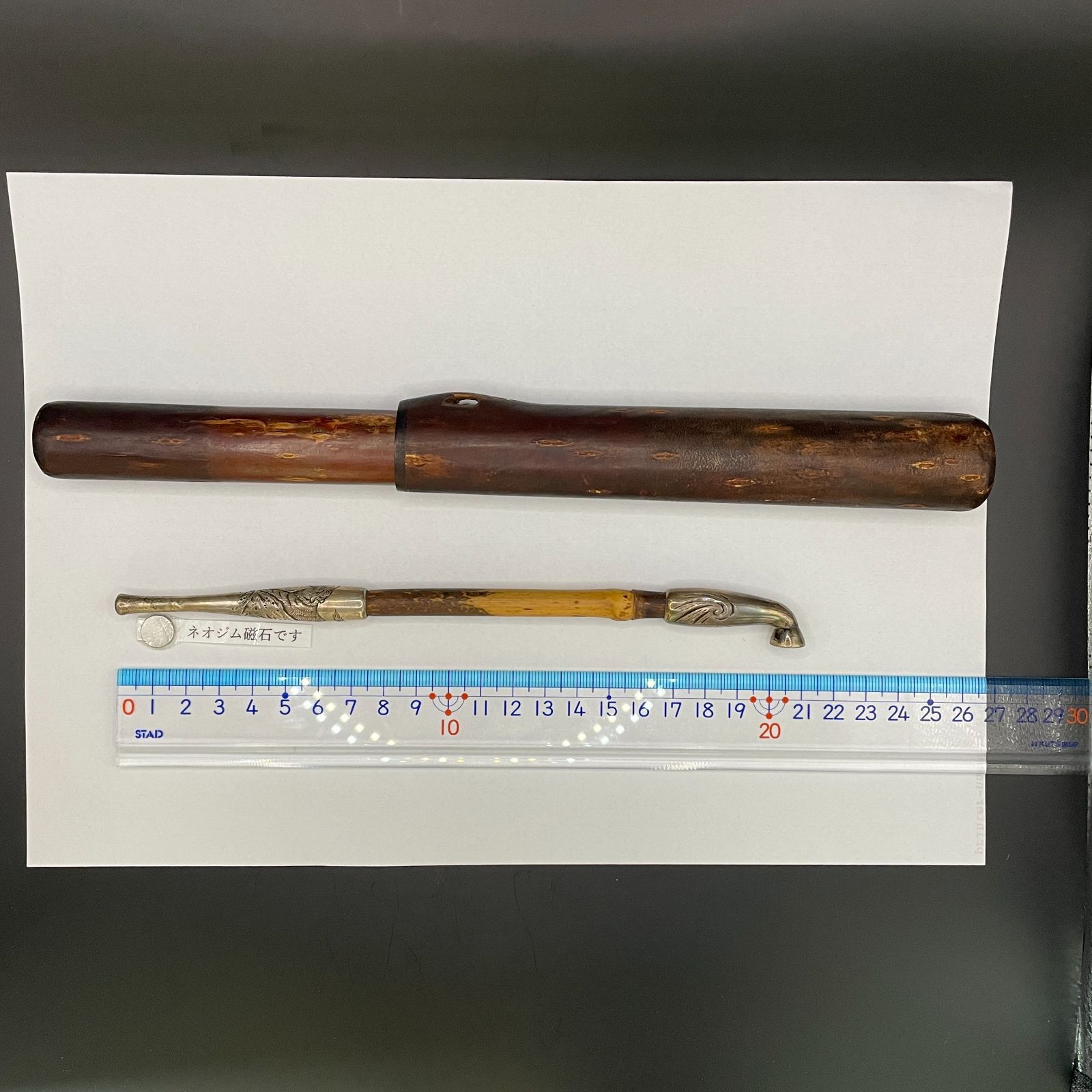 時代煙管 銘：光廣(推定) 石黒系金工 高肉彫 虎に竹 富士に波 彫金