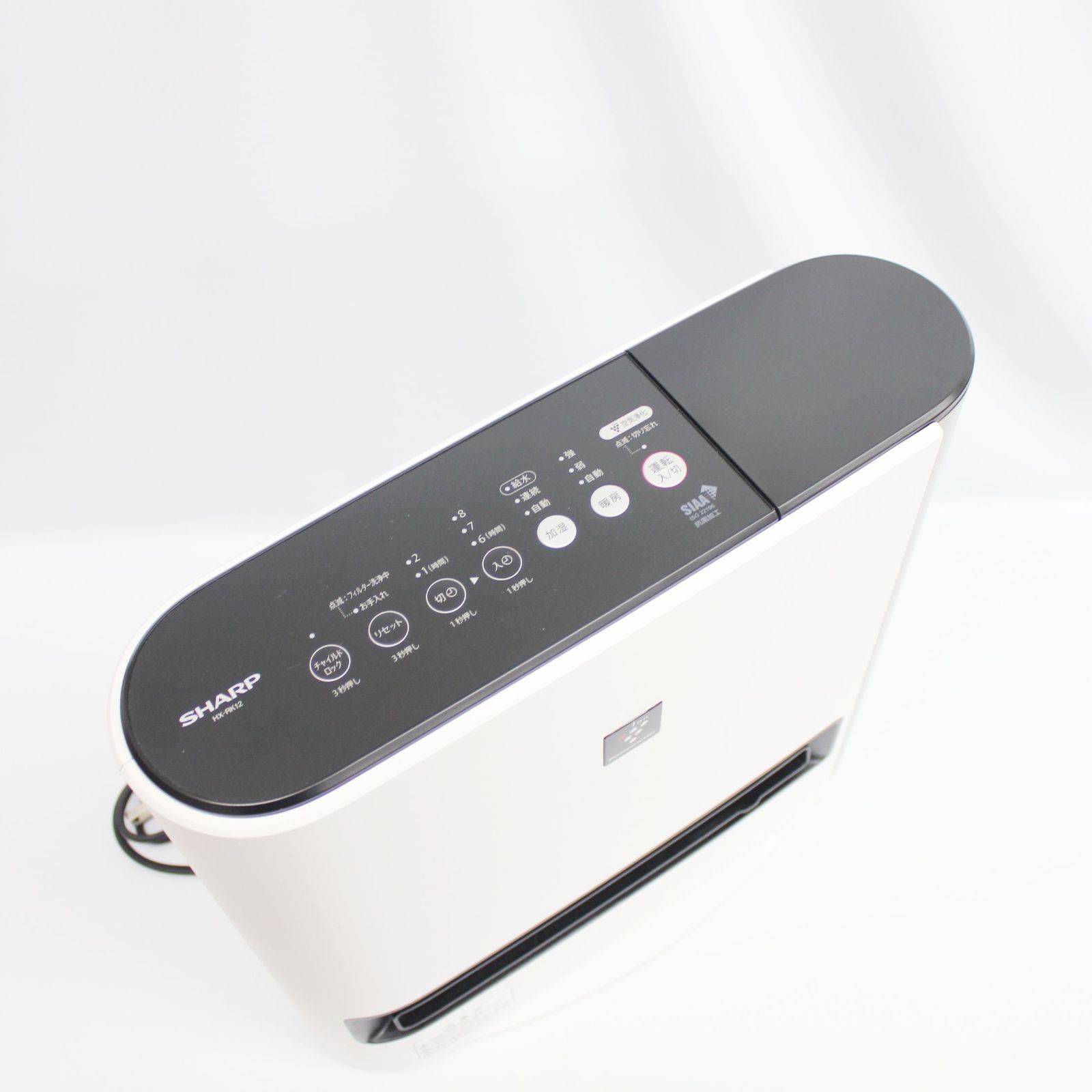 良品】SHARP 加湿セラミックファンヒーター HX-RK12-W 2022年製 - メルカリ