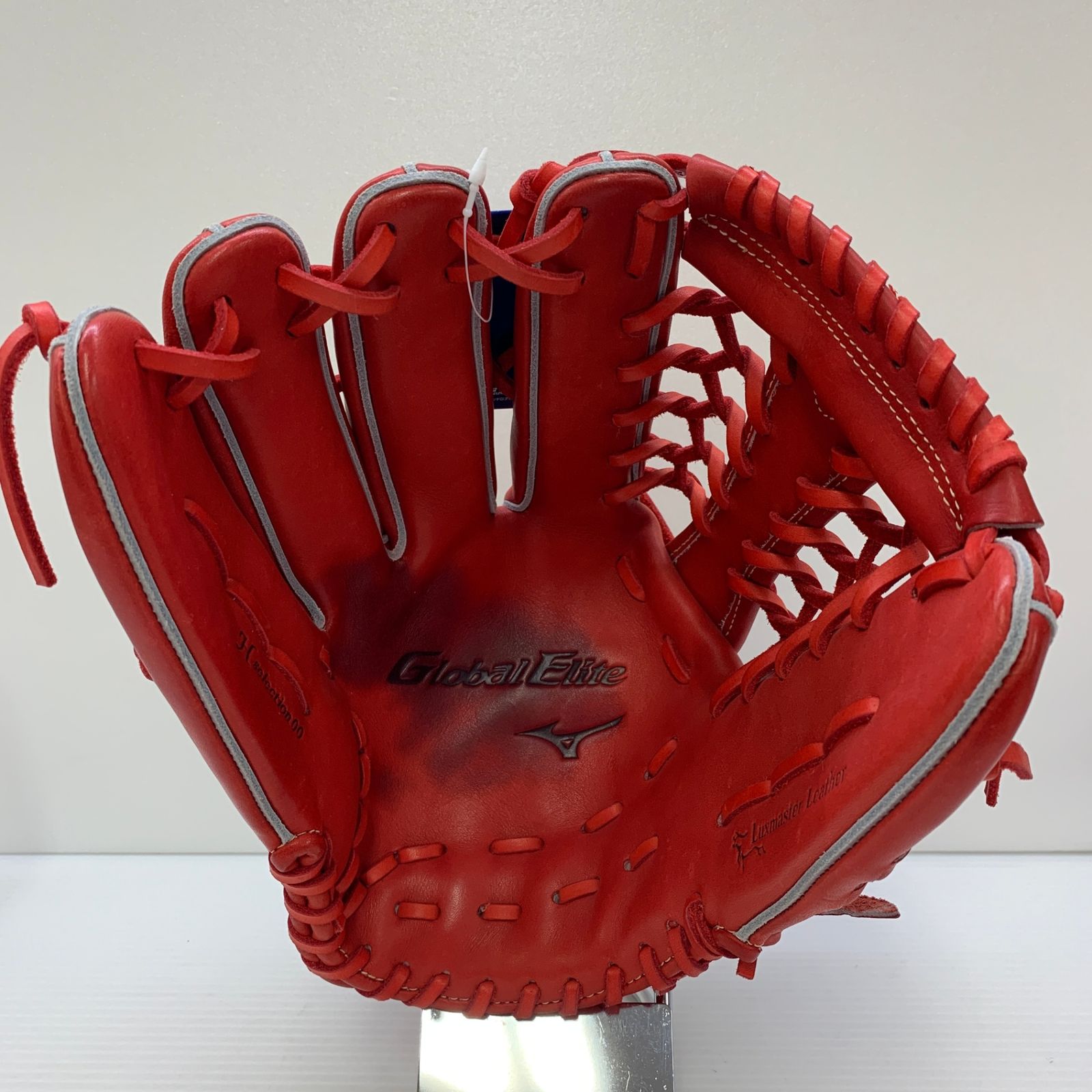 ミズノ MIZUNO グローバルエリート 硬式 大人 一般 外野手用 グローブ