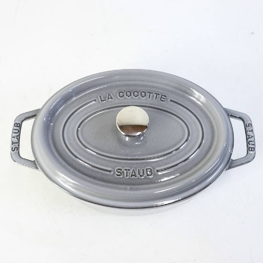 展示品 STAUB ストウブ ピコ ココット オーバル 23 cm グレー系 鋳鉄 両手鍋 楕円形 ガス直火|オーブン|IH対応 細長い食材を長いまま調理できる お魚まるごと一匹 お鍋のままテーブルに出して冷めにくく温かい フランス製 345 v 13