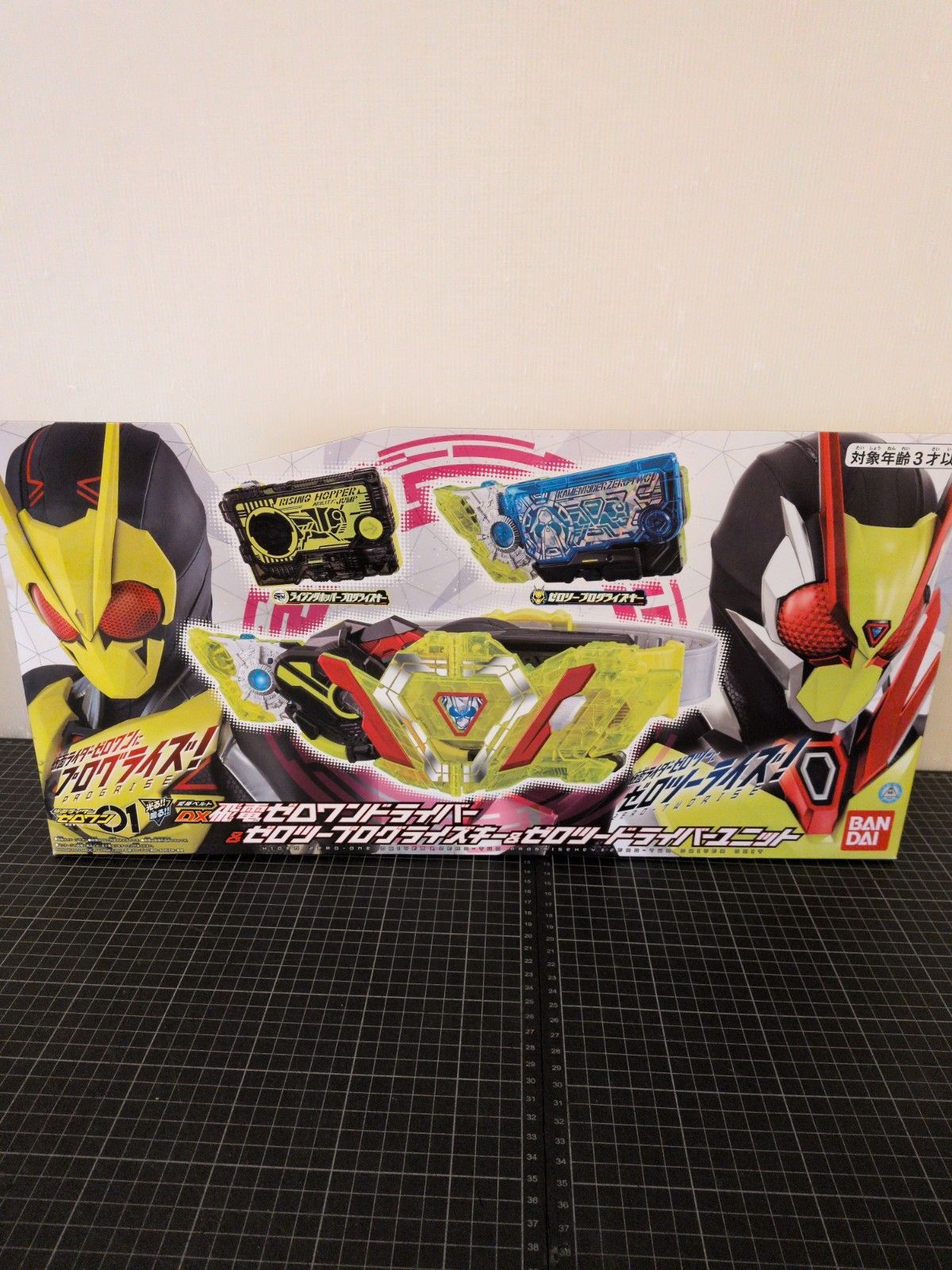 for pets only☆フォーペッツオンリ 注文 ー ホワイトシャツ ロンパース