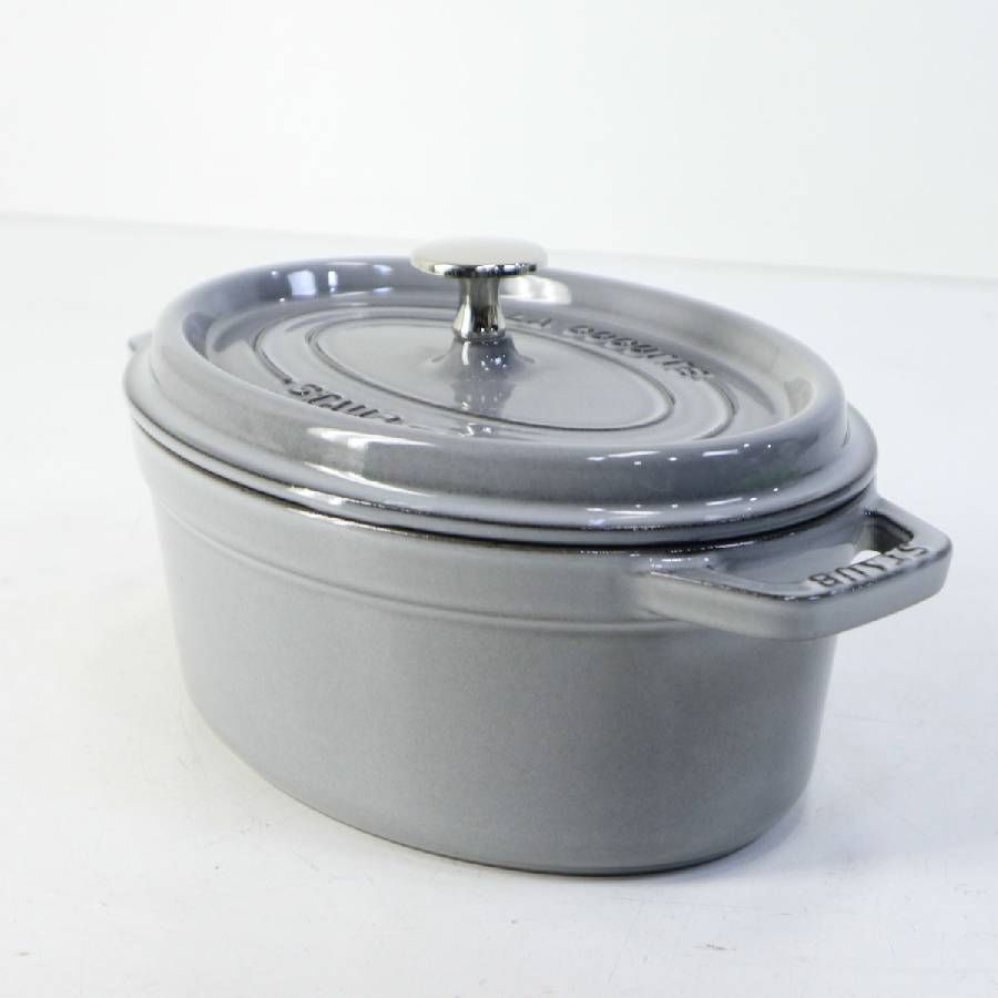 ガス直火|オーブン|IH対応 細長い食材を長いまま調理できる