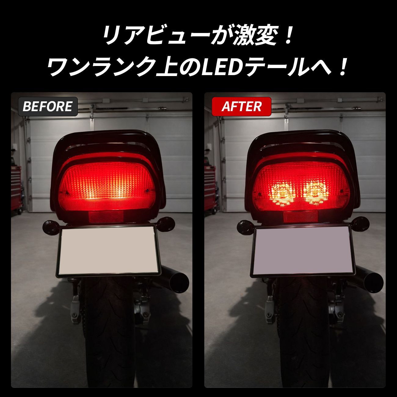 Kawasaki ゼファーX ポッシュ　LEDテールランプ ゼファーX Kawasaki テールランプ LED ブレーキランプ ナンバー灯 純正