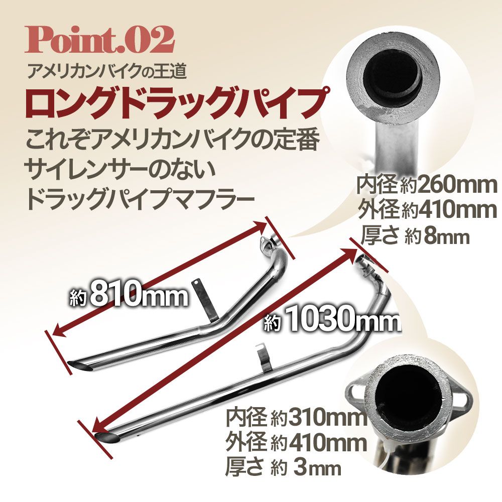 マグナ250 スラッシュカットマフラー スラッシュカット マフラー