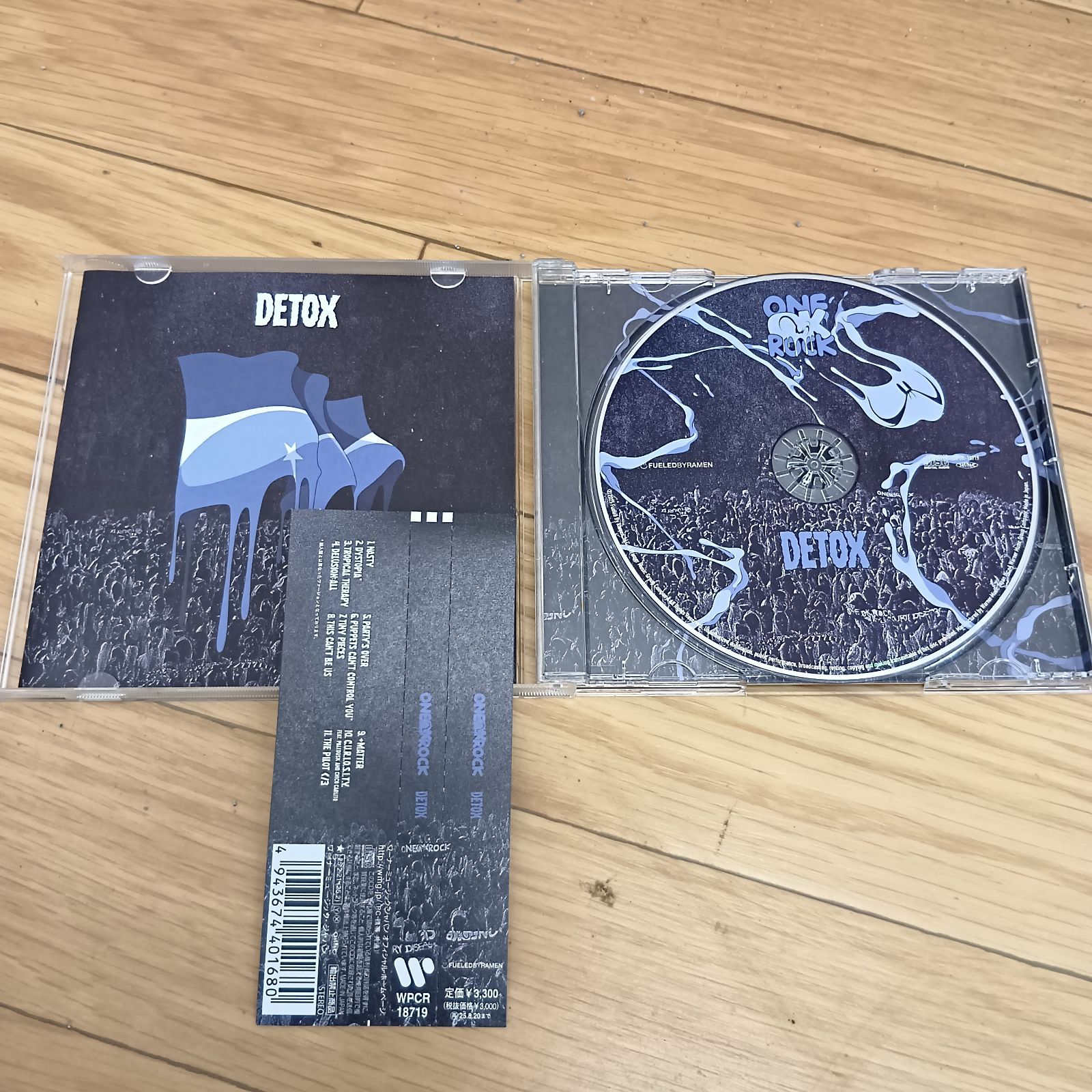 ONE OK ROCK ワンオク グッズ まとめ売りマイファス VS Tシャツ タオル