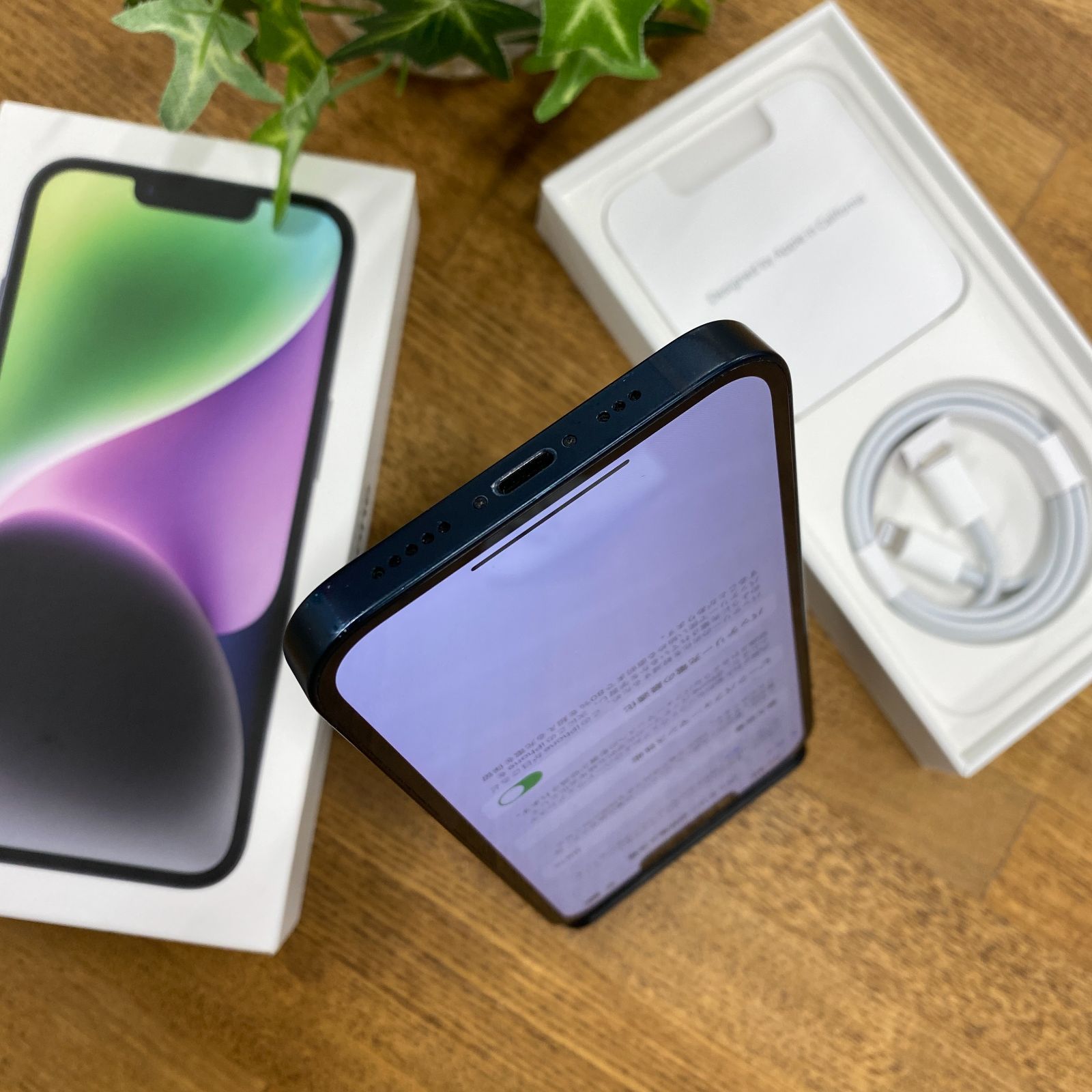 iPhone 14 128GB ミッドナイト 国内版 SIMフリー 送料無料 - メルカリ