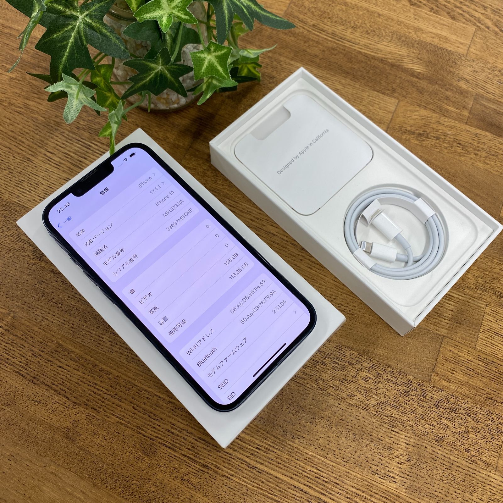 【超メルカリ市　限定価格】iPhone 14 128GB iPhone 14 128GB ミッドナイト 国内版 SIMフリー 送料無料 - メルカリ