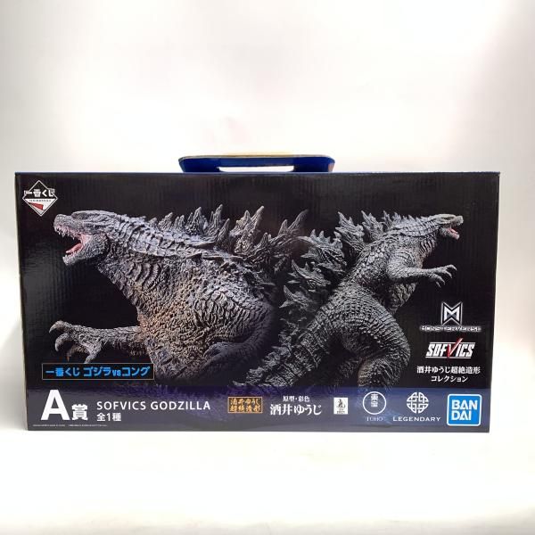 中古】開封）A賞 SOFVICS GODZILLA フィギュア ｢一番くじ ゴジラvs