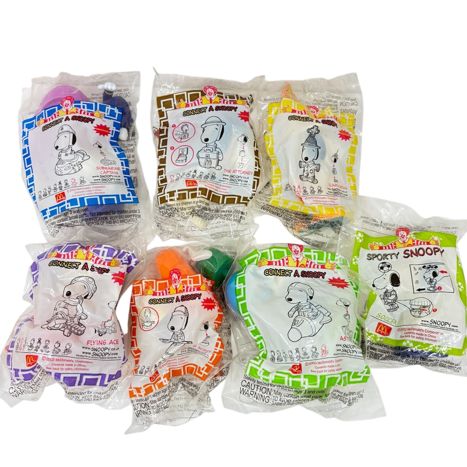 ★マクドナルドハッピーセットスヌーピー1箱★ 楽天市場】◎【 SNOOPY/スヌーピー 】『 ハッピーミールトイ 2002