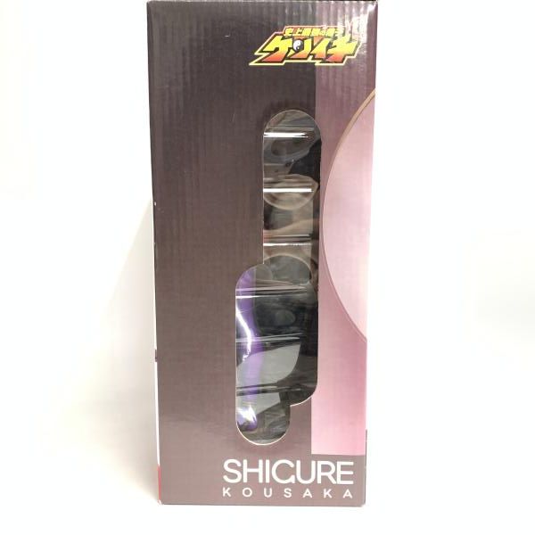 OneMall provides Mercari products: 【中古】HM)香坂しぐれ(史上最強
