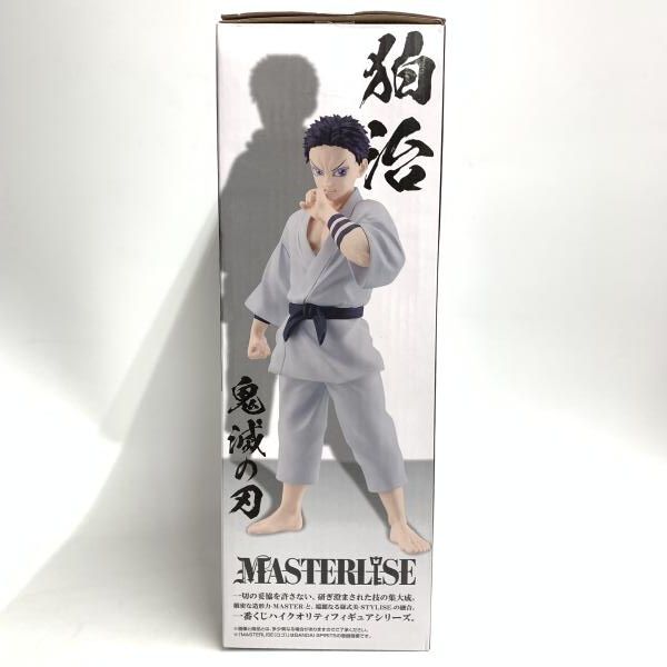 中古】HM)ラストワン賞 狛治 MASTERLISE ｢一番くじ 鬼滅の刃 ～雷の