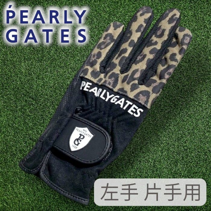 PEARLY GATES パーリーゲイツ ゴルフ オールシーズン対応 レザー バイ