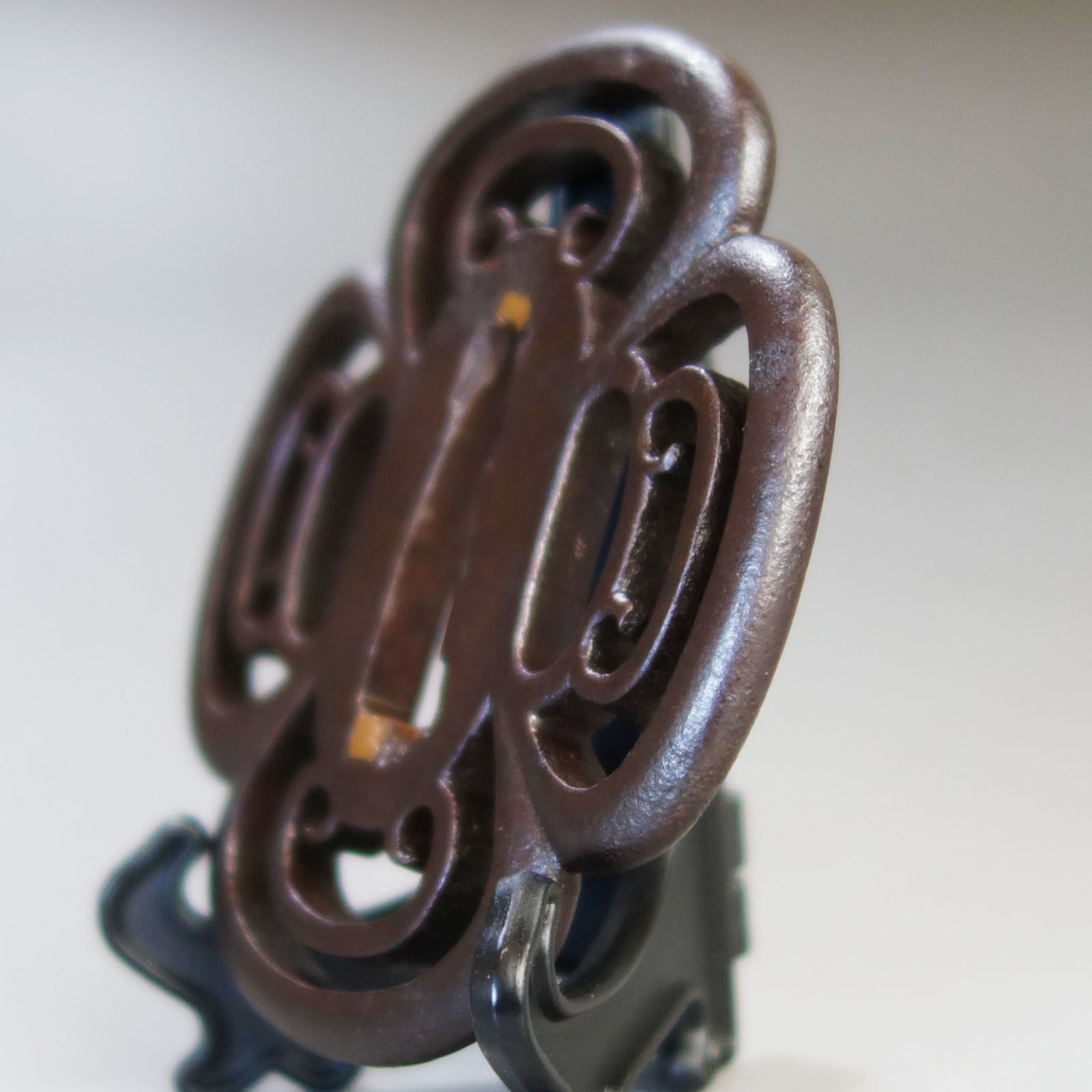 骨董逸品【四ツ蕨手透鍔 鉄地】 日本刀 刀装具 鍔 鐔 武具 江戸 骨董