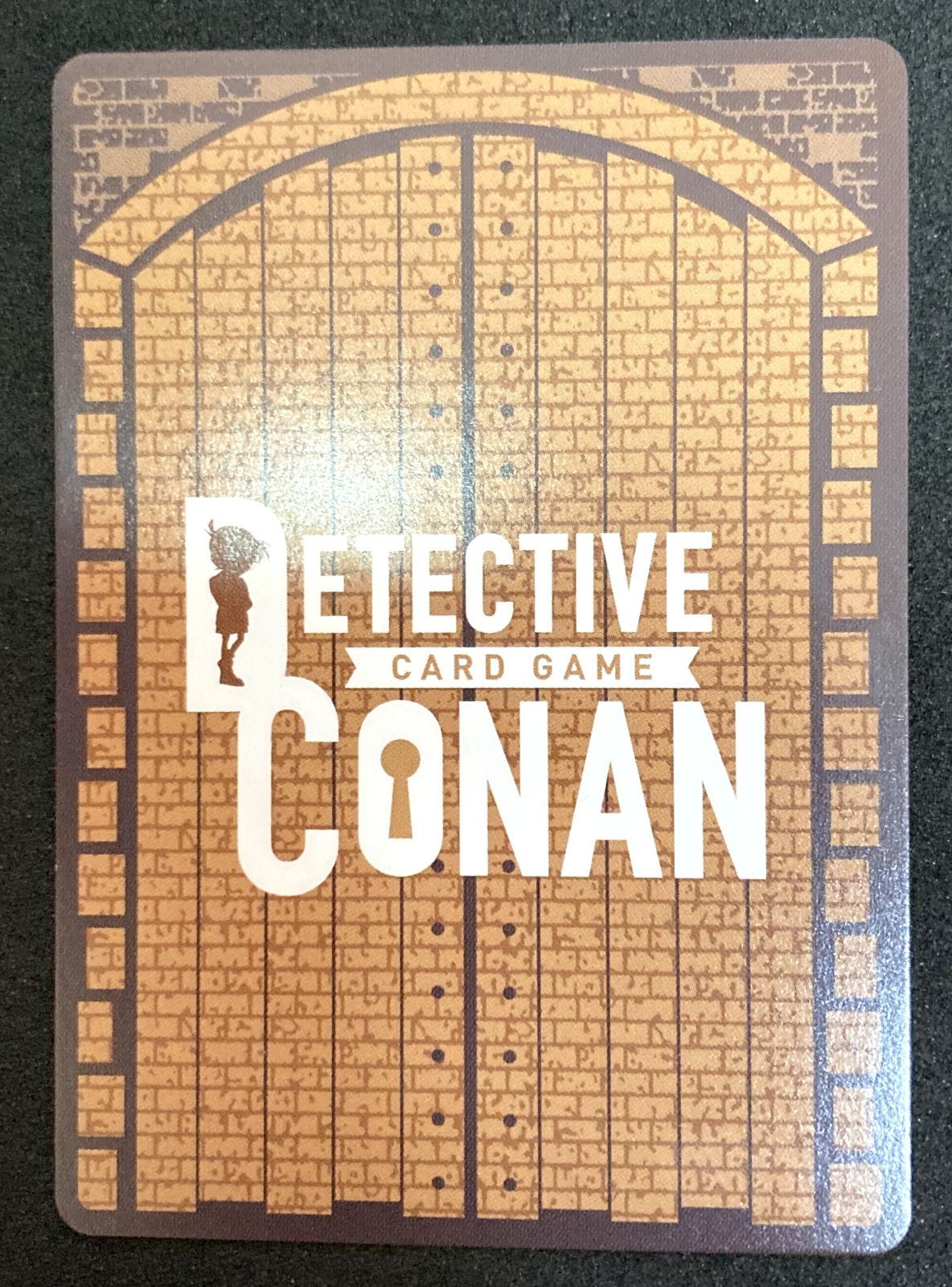 コナン B07032P SRP 白馬探 - メルカリ