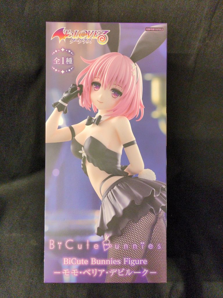 フリュー BiCute Bunnies Figure モモ・ベリア・デビルーク - メルカリ