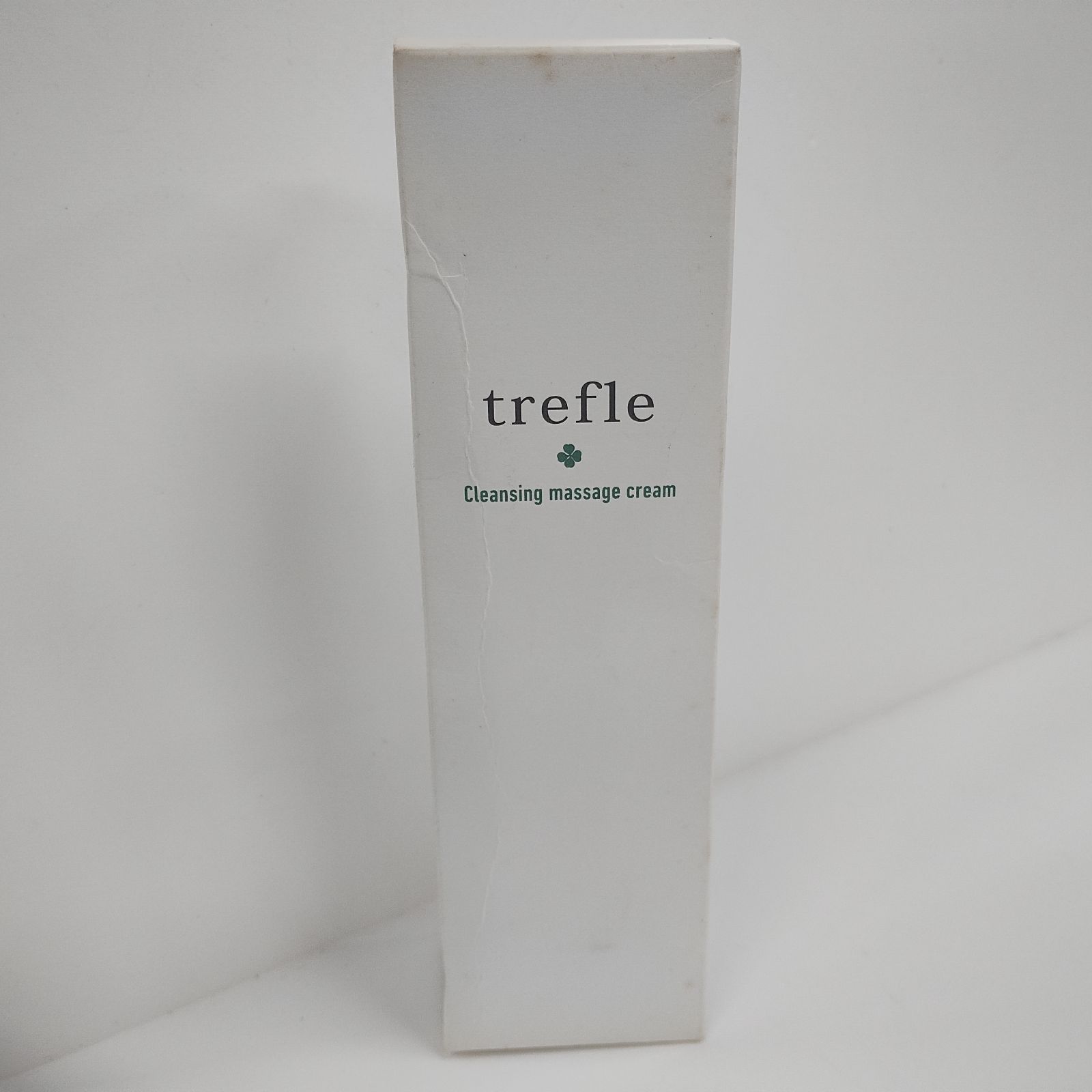 【今だけ値引き】trefle クレンジングマッサージクリーム 3個セット trefle(トレフル) / クレンジングマッサージクリームの公式商品情報