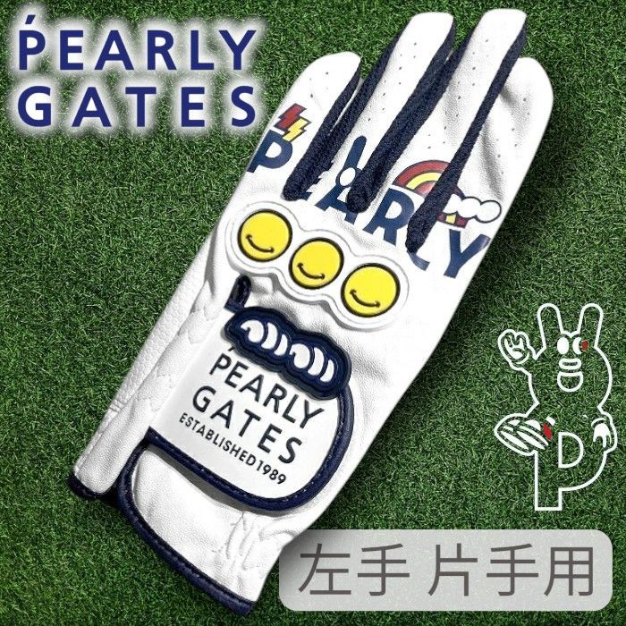 PEARLY GATES パーリーゲイツ ゴルフ GRAFFLEX どうしちゃったPG オールシーズン対応 レザー グローブ 左手用 片手用 ユニセックス 053-2285005 定価8千 ホワイト SS ▲009▼50813w07