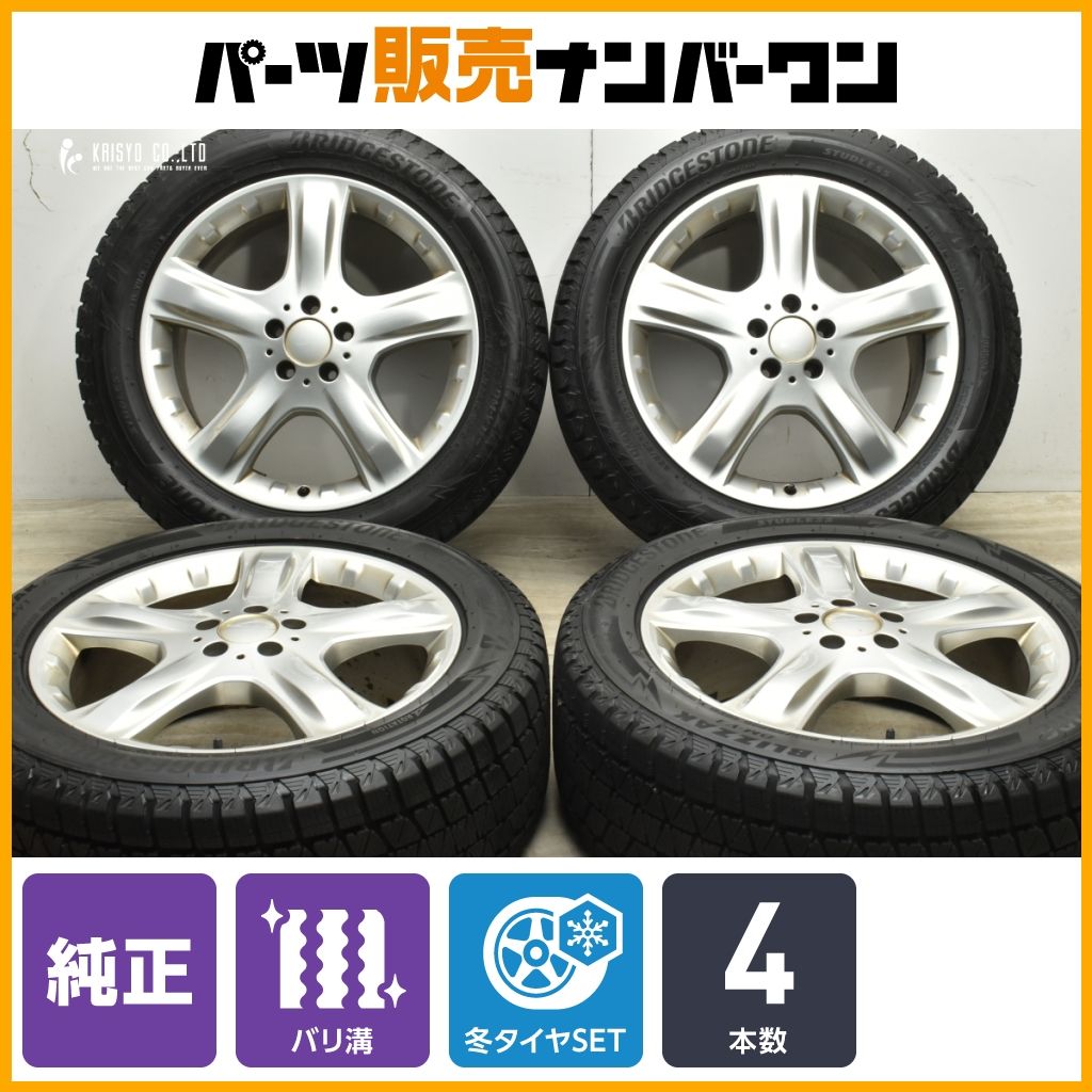 バリ溝】メルセデスベンツ W164 Mクラス 純正 19in 8J +60 PCD112