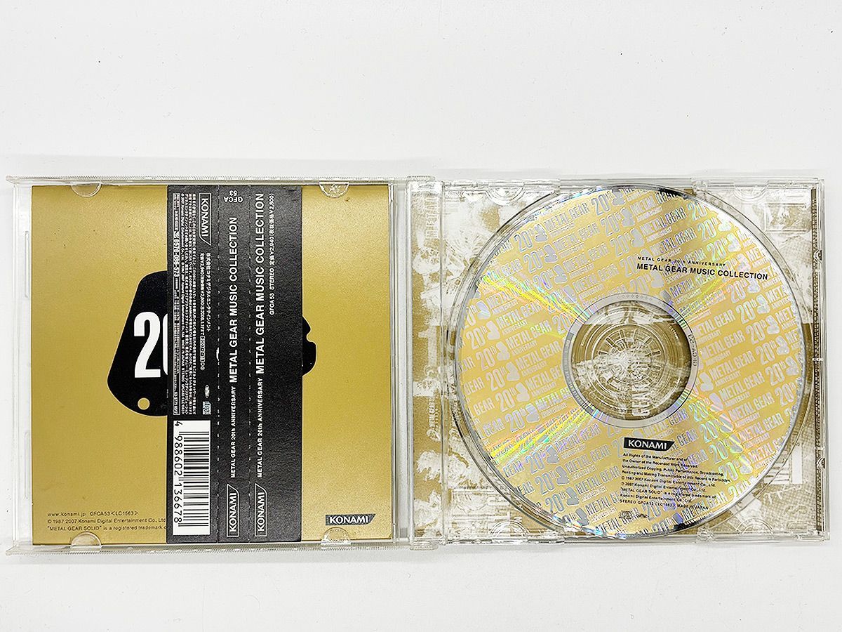 CDケース・ブックレット・帯付属、動作確認済・送料込】 METAL GEAR