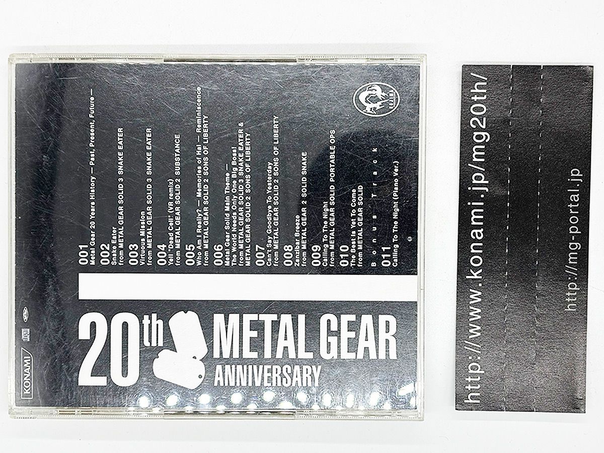 CDケース・ブックレット・帯付属、動作確認済・送料込】 METAL GEAR