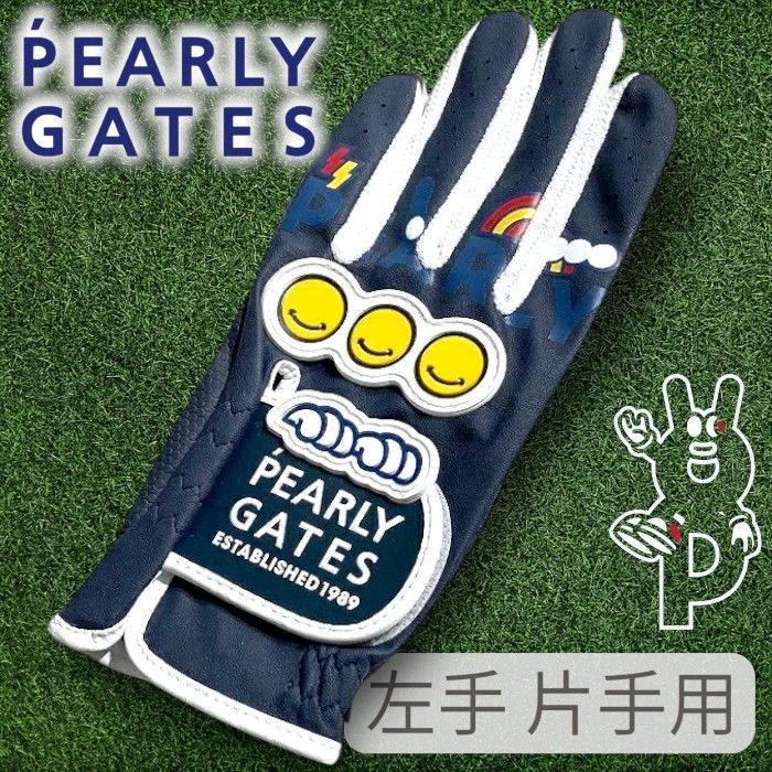 PEARLY GATES パーリーゲイツ ゴルフ GRAFFLEX どうしちゃったPG オールシーズン対応 レザー グローブ 左手用 片手用 ユニセックス 053-2285005 定価8千 ダークネイビー SS ▲009▼50813w08